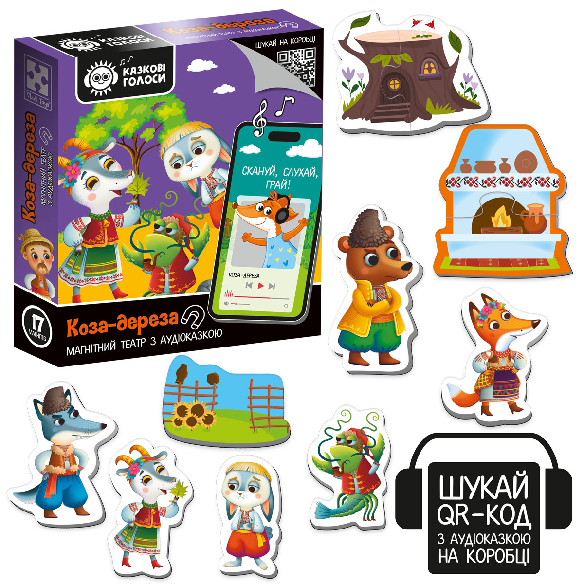 Гра розвиваюча Vladi Toys магнітний театр з аудіоказкою Казкові голоси "Коза-дереза" VT3206-35