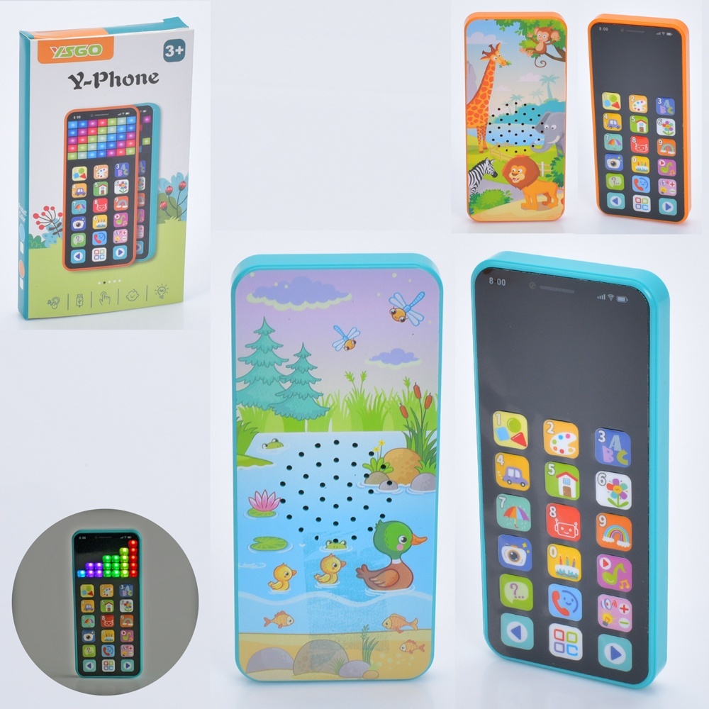 Телефон мобільний YS2603D акум.,електронна гра,регулятор гучн.,ТРСвхід,2кол.,муз.(англ),світло,кор.