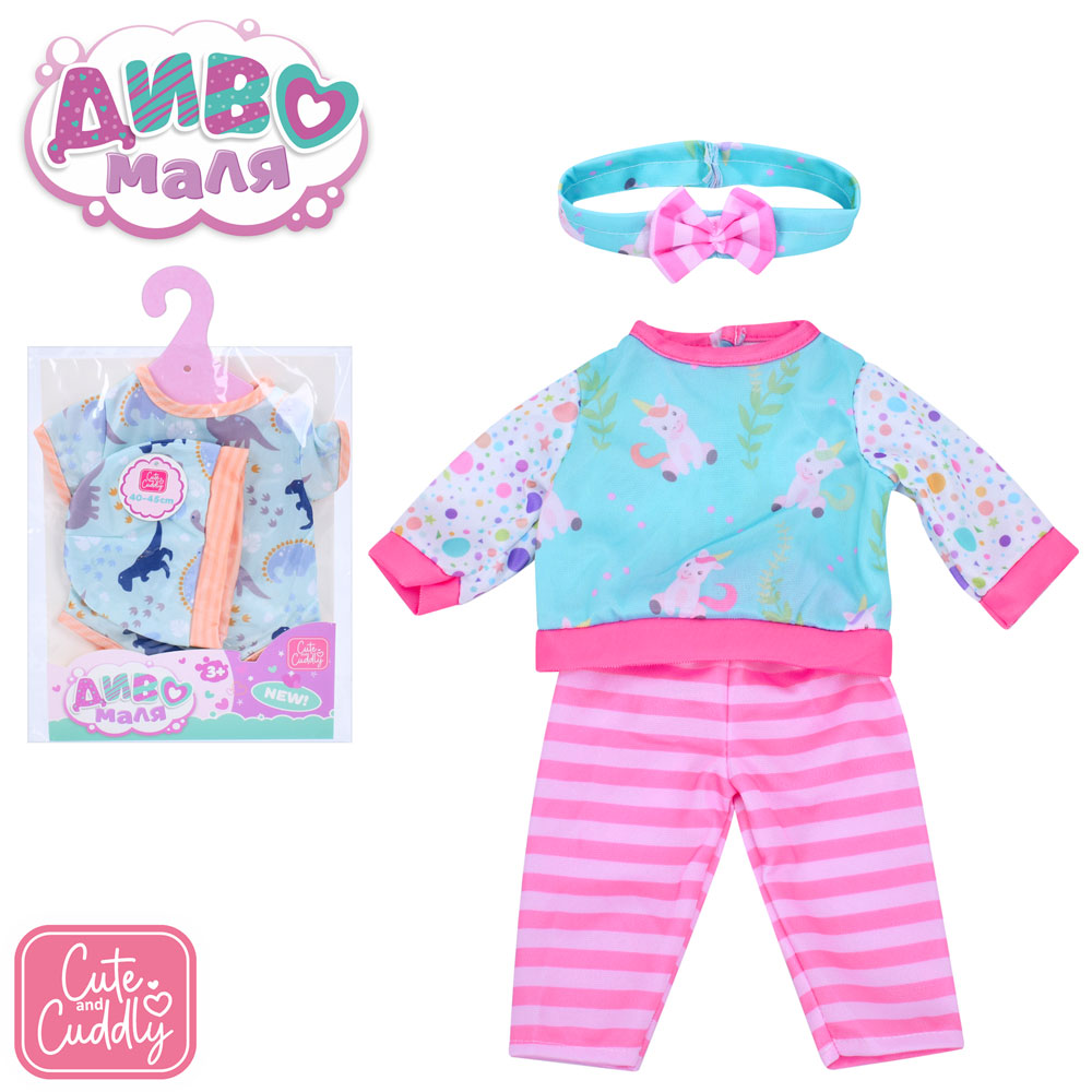 Вбрання для ляльки BLC245B-I-DM-UA для ляльки, 2 види, кул., 21-31-1 см.