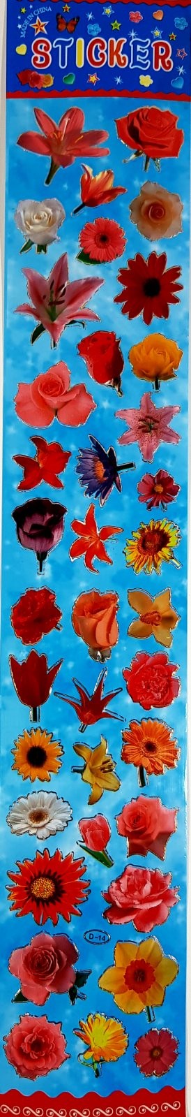Наклейки з квітами D-62