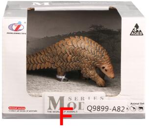 Тварина Q9899-A82-F броненосець, 9 см., кор., 10-7,5-7 см.