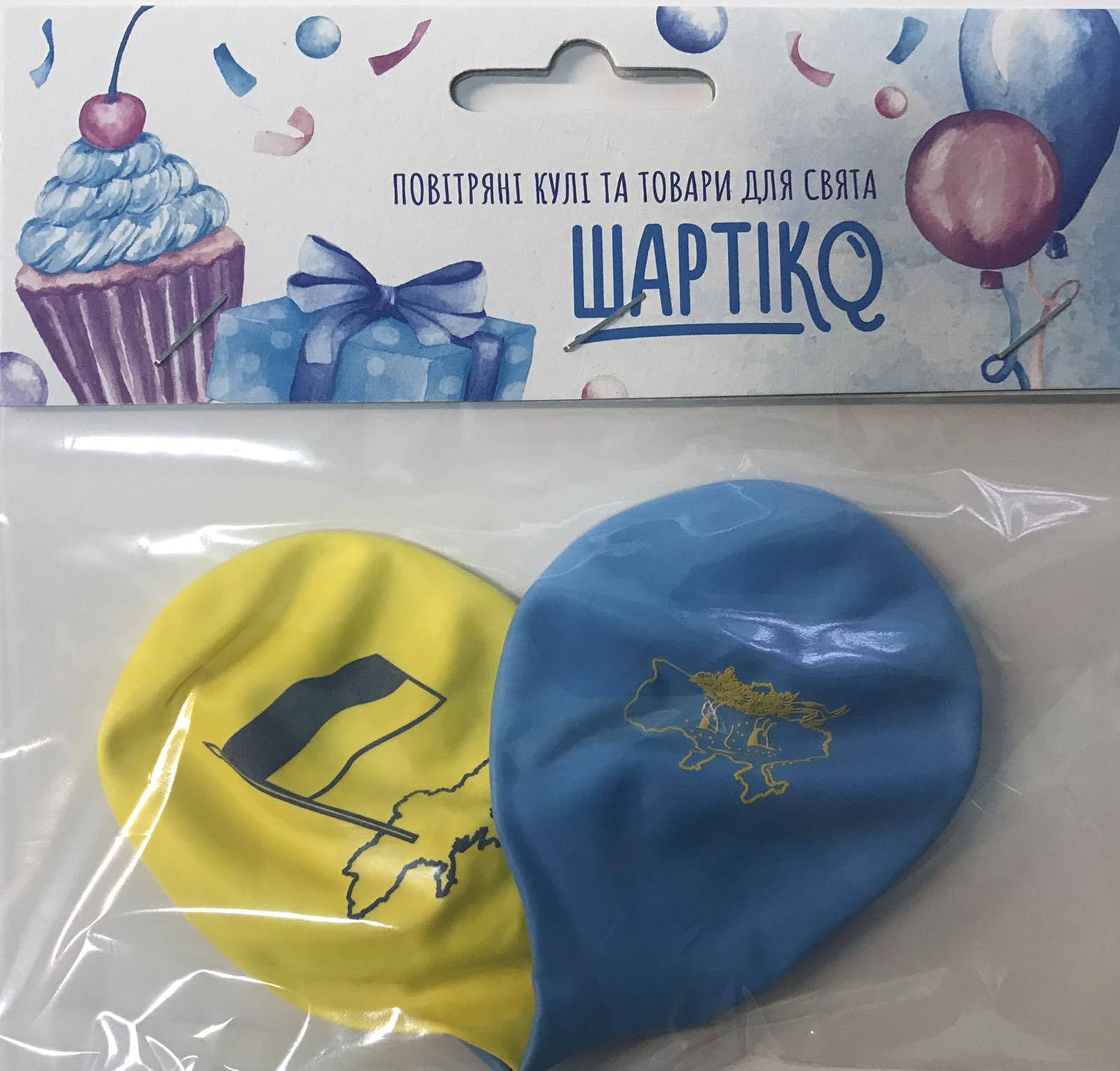 Патріот, 2 шт