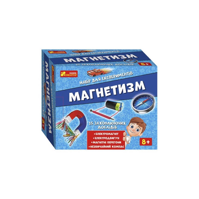Фотография 1 товарной позиции интернет-магазина детских игрушек www.smarttoys.com.ua гр Набір для експериментів 12114148У 