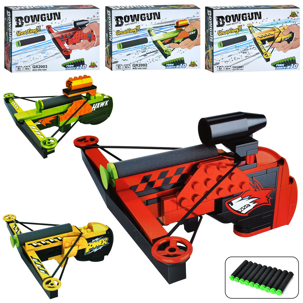 Арбалет QX2001-2-3 м'які кулі-присоски 10шт.,розібр.(конструктор),3 види (63дет.,78дет.,82дет.),кор.