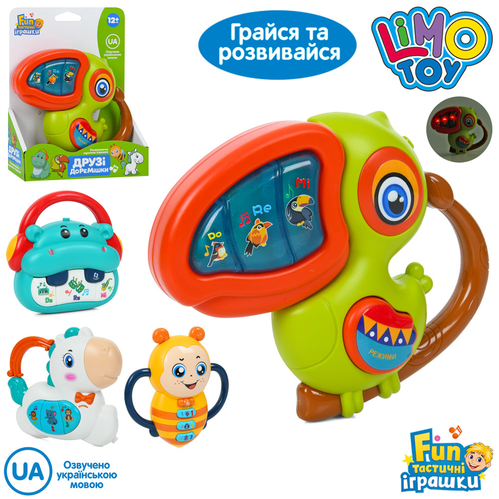 Піаніно FT 0056 ABCD навч., вірші, 4 види, муз. (УКР.), світло, бат., кор., 14,5-18,5-5 см.