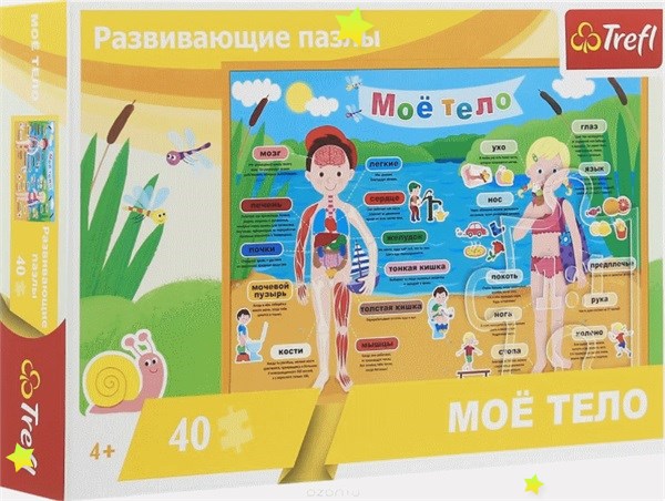 Фотография 1 товарной позиции интернет-магазина детских игрушек www.smarttoys.com.ua Пазли навчальні - (40 елм.) - 