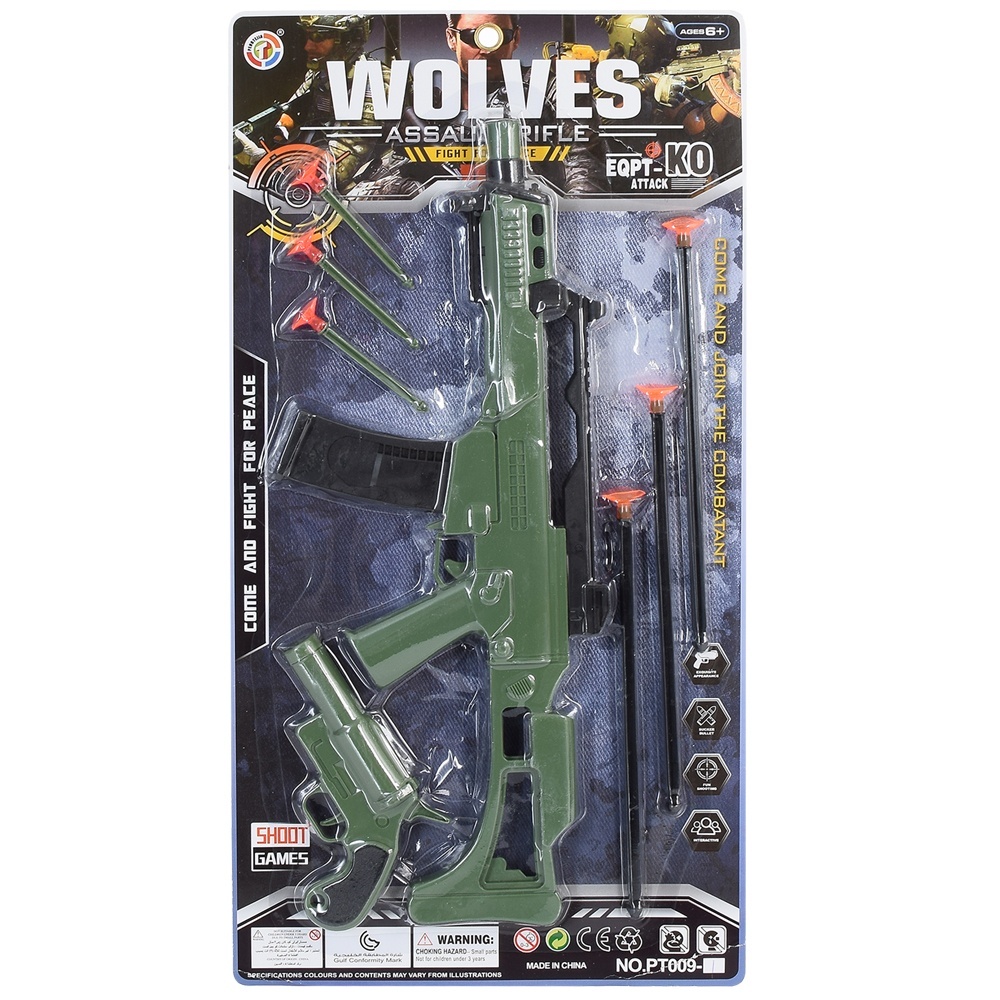Набір зі зброєю PT009-1 військовий, автомат, пістолет, присоски 6шт., лист, 29,5-51-2,5 см.