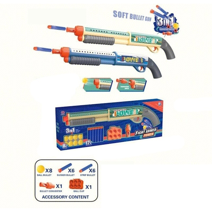 Рушниця 6029C 3в1 (м'які кулі 6шт.,м'які кулі-присоски 6шт.,м'які кульки 8шт.),2 кольори,кор.,56-23