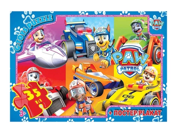 Пазл із серії "Paw Patrol" (Цуценячий патруль). PW08903