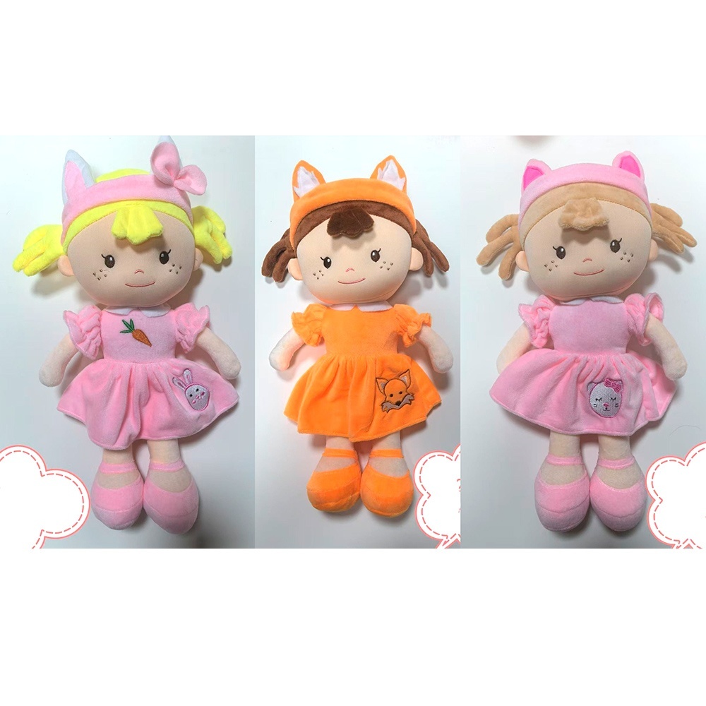 Лялька A2501A-C-D-14 35см, м'яконабивна, 3 види, у пакеті, 42-21-8см