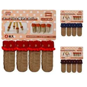 Шкарпетки на ніжки меблів 4шт/уп 8.5*3.5см., R94465