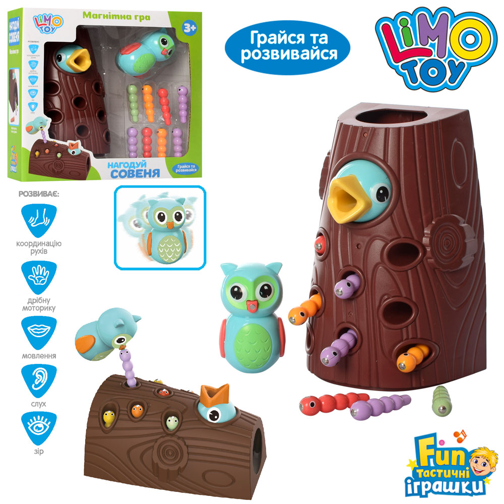 Гра FT 0017 Нагодуй совеня, магнітна, пташка, гусениці, кор., 22,5-21,5-10,5 см.