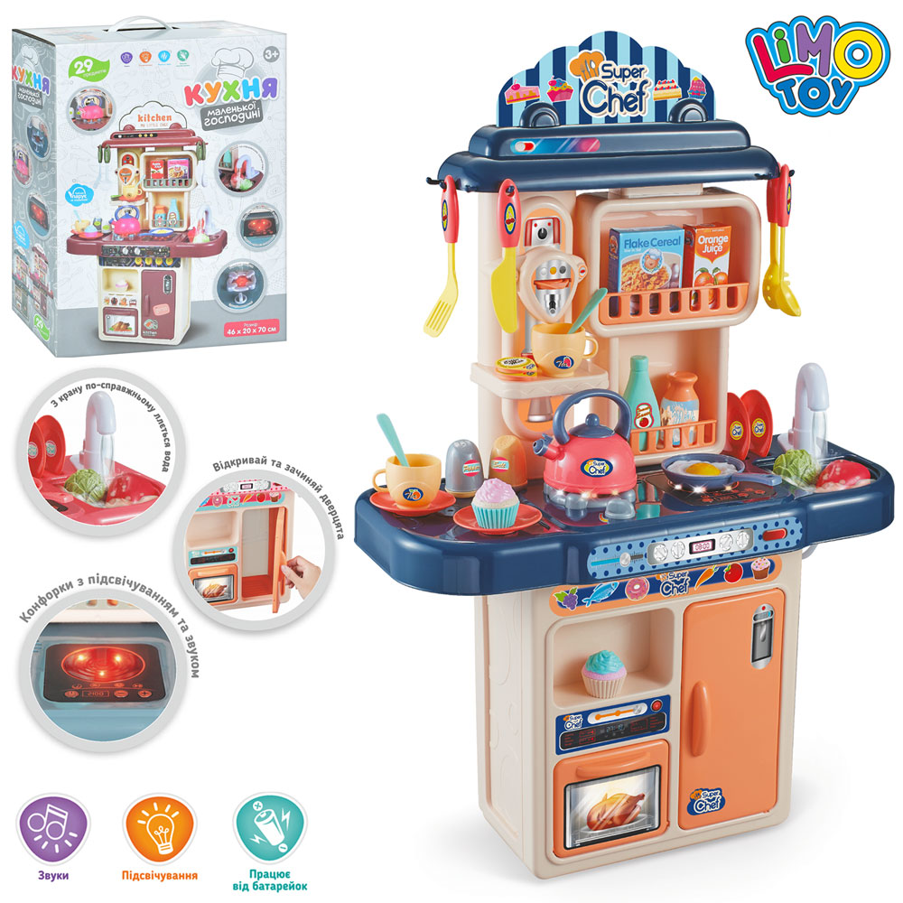 Кухня 16854C, плита-пара, духовка, мийка-ллється вода, продукти, муз., світло, бат.,кор, 35-47-14см.