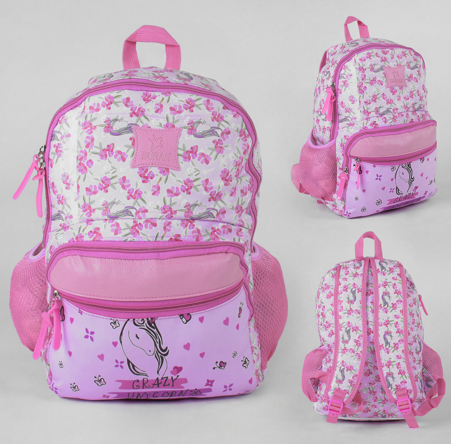 Рюкзак шкільний С 43514 1 відділення, 2 кишені, м'яка спинка, в пакеті