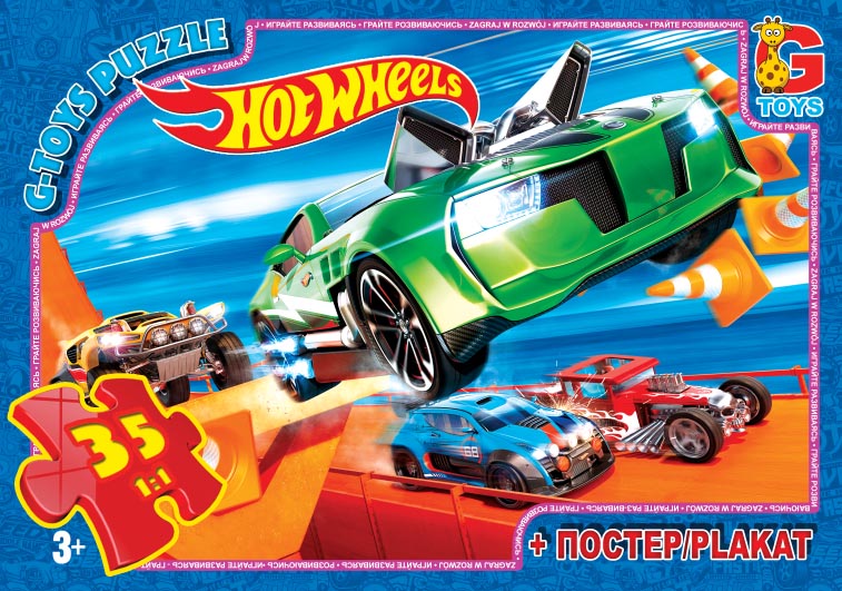 FW700 Пазли ТМ "G-Toys" із серії "Hot Wheels", 35 ел.