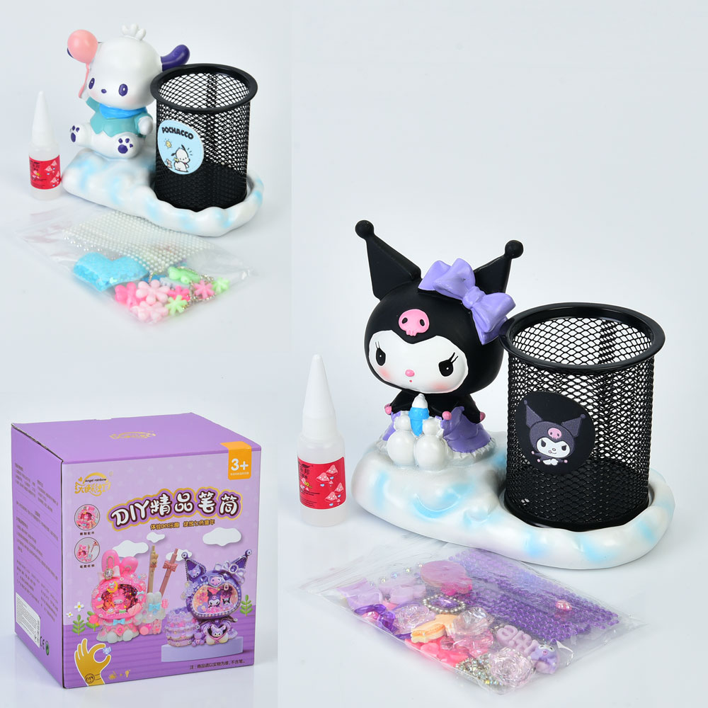 Набір для творчості 00108-2 підставка для ручок, прикраси, 2 види, кор., 18,5-21-16,5 см.