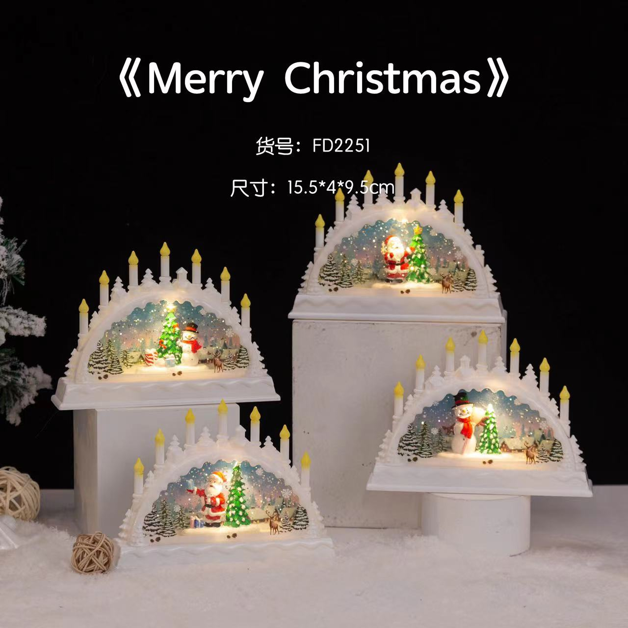 Різдвяний ліхтарик FD2251 сніжний, 4 види, муз., світло, бат., кор., 8 шт. в диспл.,32,5-12-18 см.