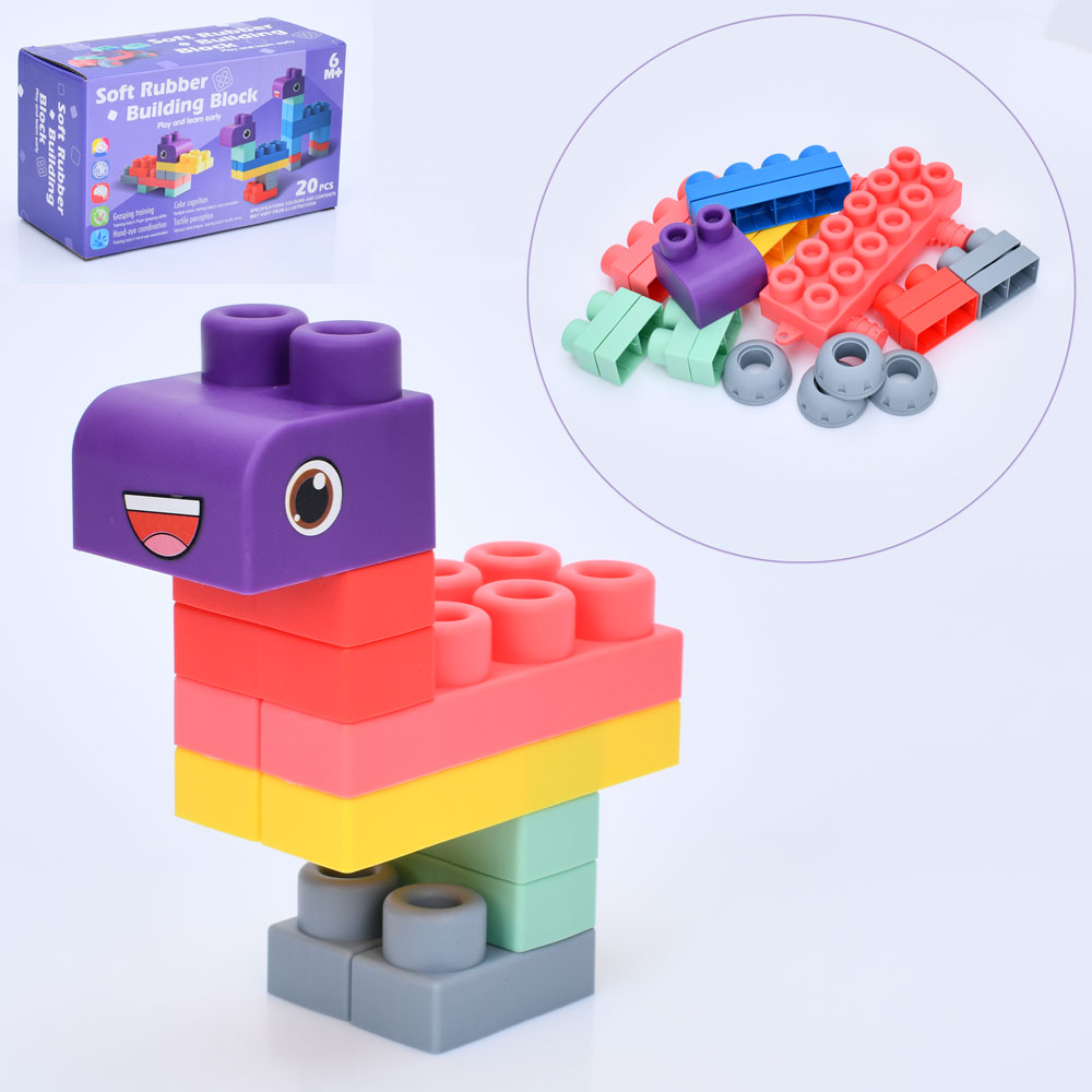 Конструктор 5601 м'який, 20 дет., кор., 20-12-9 см.