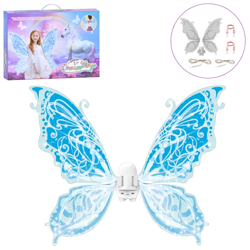 Набір аксесуарів 85048E крила карнавальні, метелик, рухливі, 2 режими, муз.,бат.,кор.,48,5-33,5-8см.