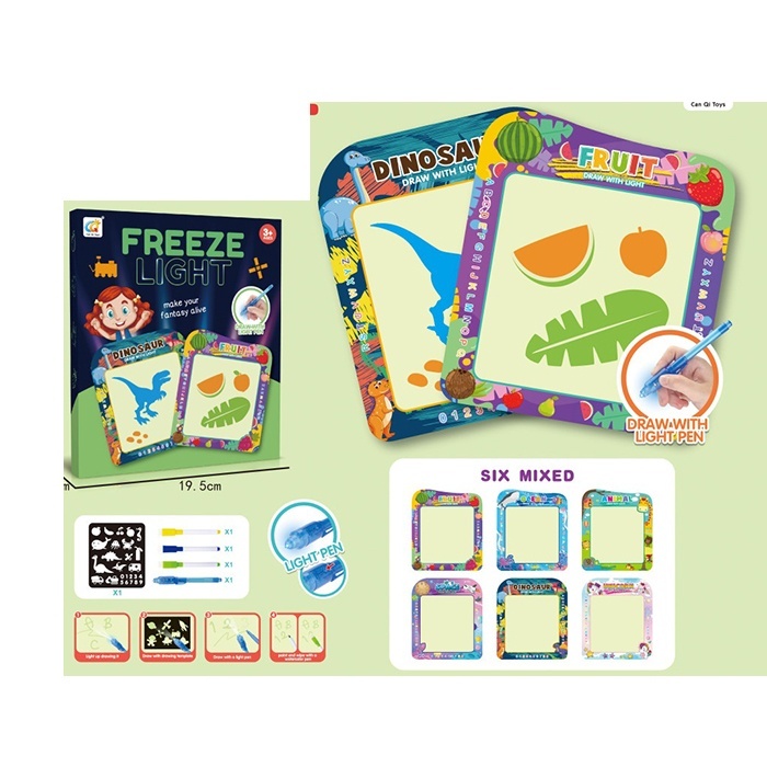 Досточка CQ150-4,маркер 4шт.(невид. чорнило/ліхтарик,кольорові -3шт),6 видів,бат.,кор.,19,5-22,5-3,5