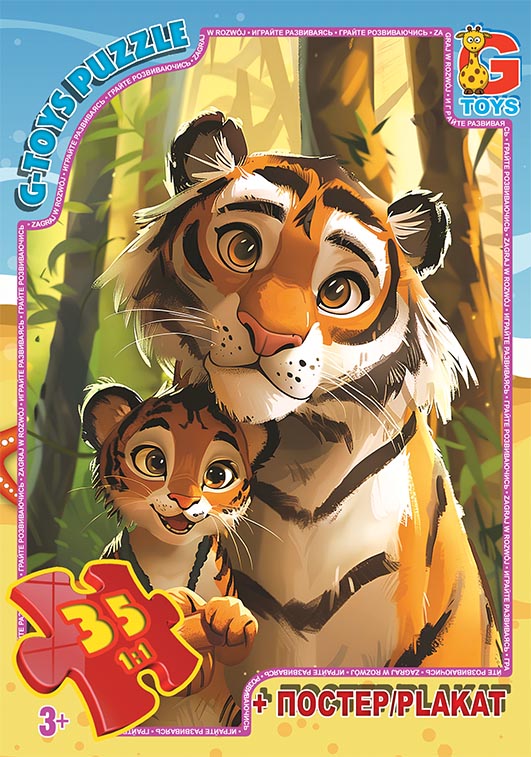 Пазл із серії "Звірята з усього світу". AG01