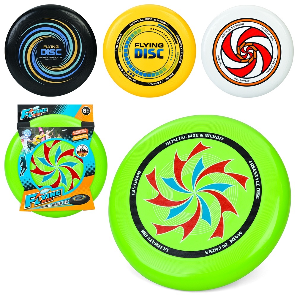 Літаюча тарілка MR 1342 фрісбі, 4 види, карт. обгортка, 24,5-27-2,5 см.