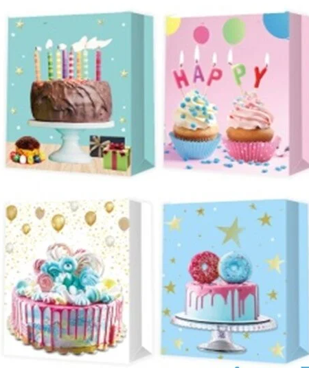 Пакет подарунковий С 49700 (240) 4 вида 