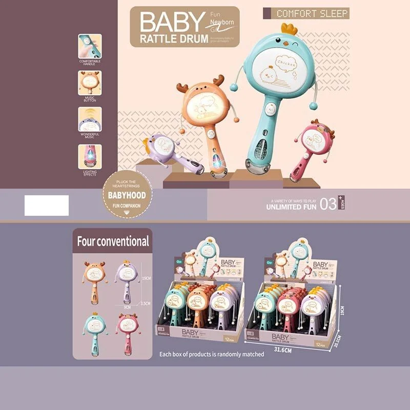 Набір брязкалець HY 629 (16/2) ЦІНА ЗА 1 ШТУКУ, В БЛОЦІ 12 ШТУК, пісенька, підсвічування, колотушка, в коробці