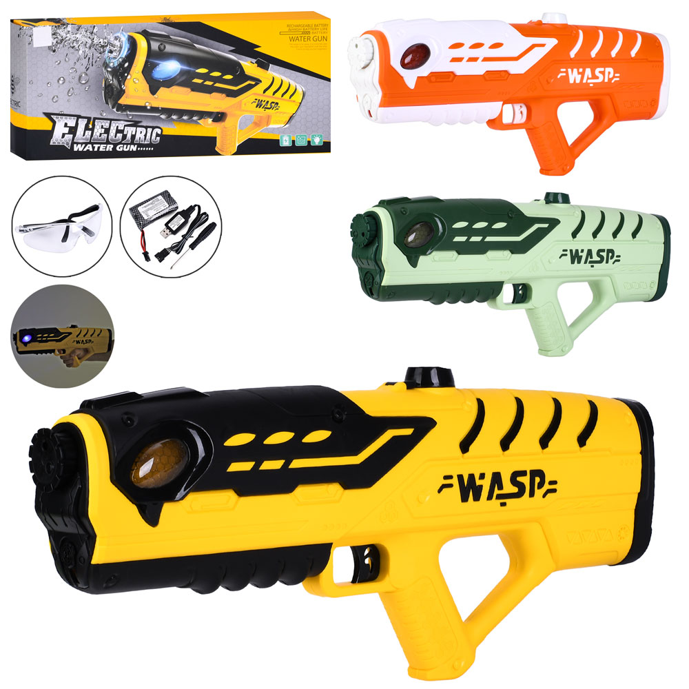 Водяний автомат G2353 акум., USB, окуляри, 3 кольори, світло, кор., 49,5-21,5-9 см.