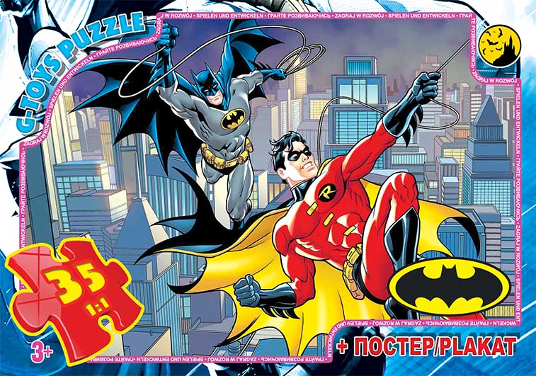 Пазл із серії "Бетмен". Арт. BAT05
