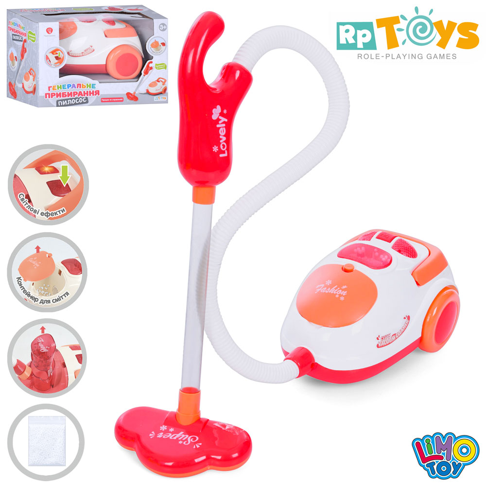 Пилосос 8018 пенопластові кульки, шланг+трубка, муз., світло, бат., кор., 24,5-15,5-14,5 см.