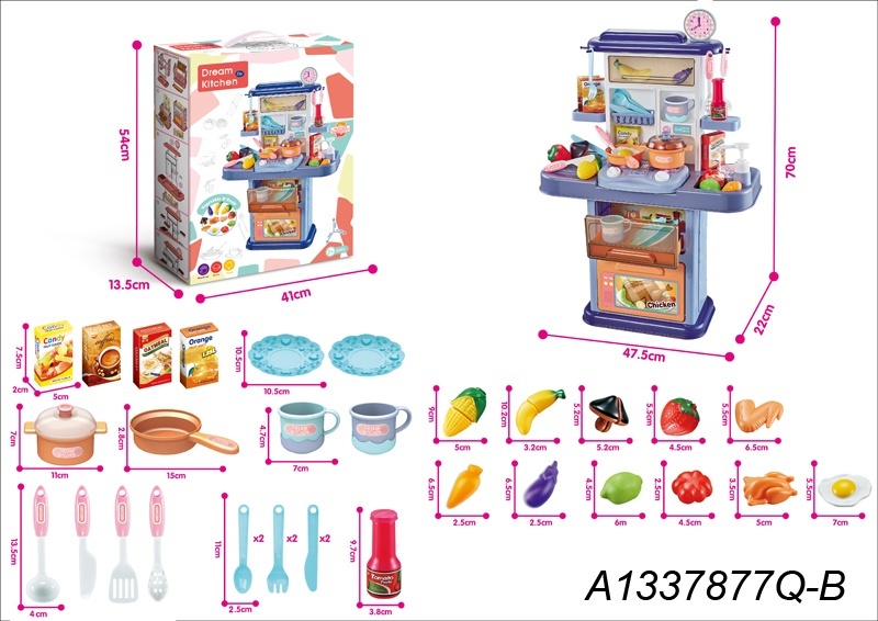 Кухня 777-7  плита, мийка-ллється вода (механіч.), посуд, продукти, муз.,світло,бат.,кор.,41-54-14см