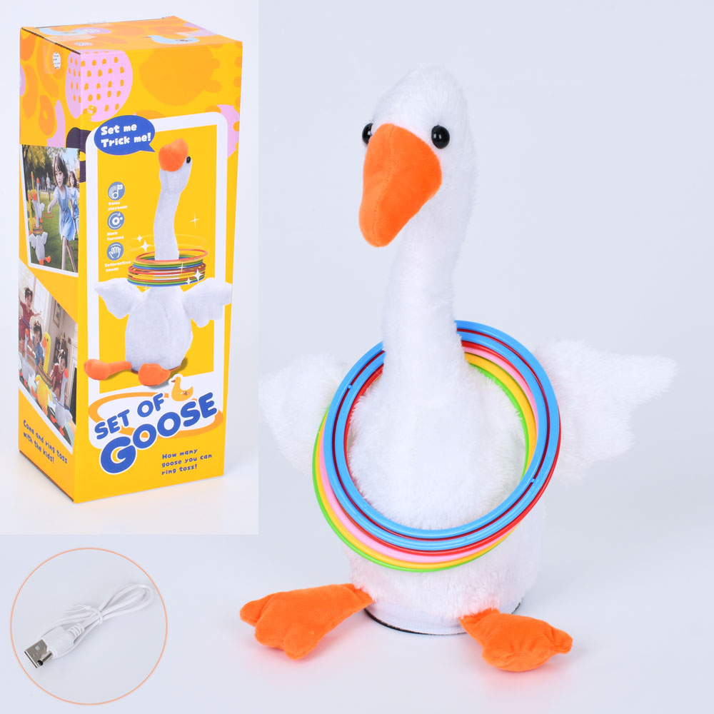 М'яка іграшка 1627 гусак, акум., USB, танцює, кільця, муз., кор., 12-32-10 см.