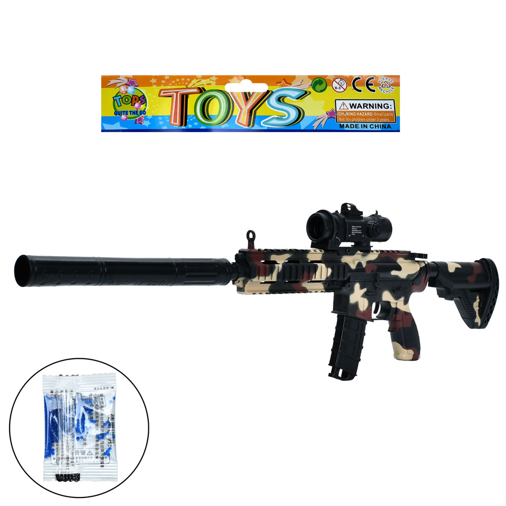 Автомат 03-3 водяні кулі, кул., 21,5-55-5 см.