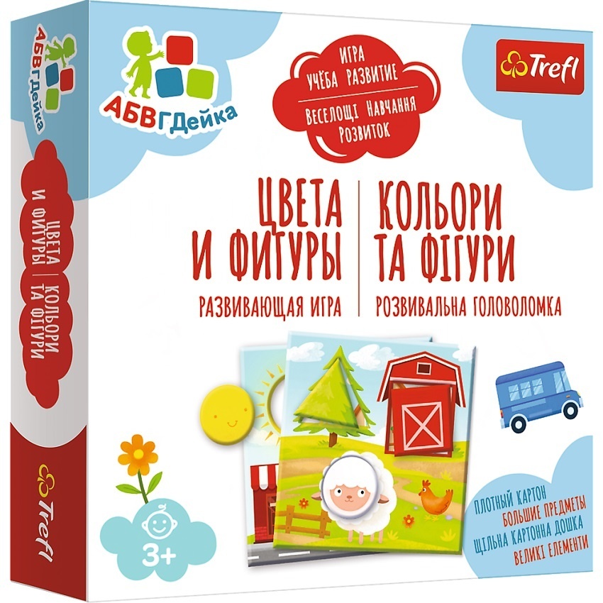 Фотография 1 товарной позиции интернет-магазина детских игрушек www.smarttoys.com.ua 