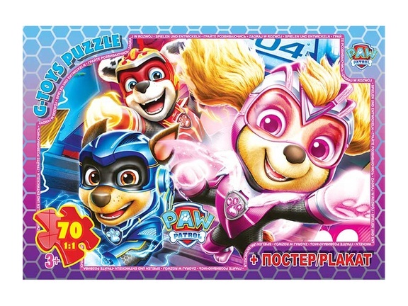 Пазл із серії "Paw Patrol" (Цуценячий патруль). PW08910