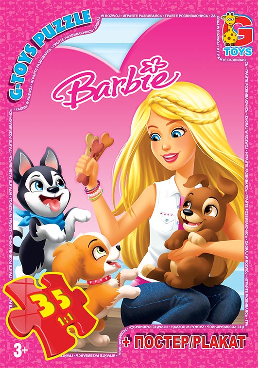 BA017 Пазли ТМ "G-Toys" із серії "Barbie", 35 ел.