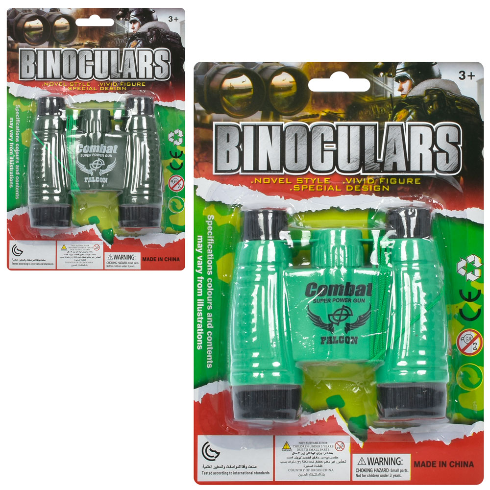 Бінокль 023-1 2 кольори, лист, 21,5-15,4 см.