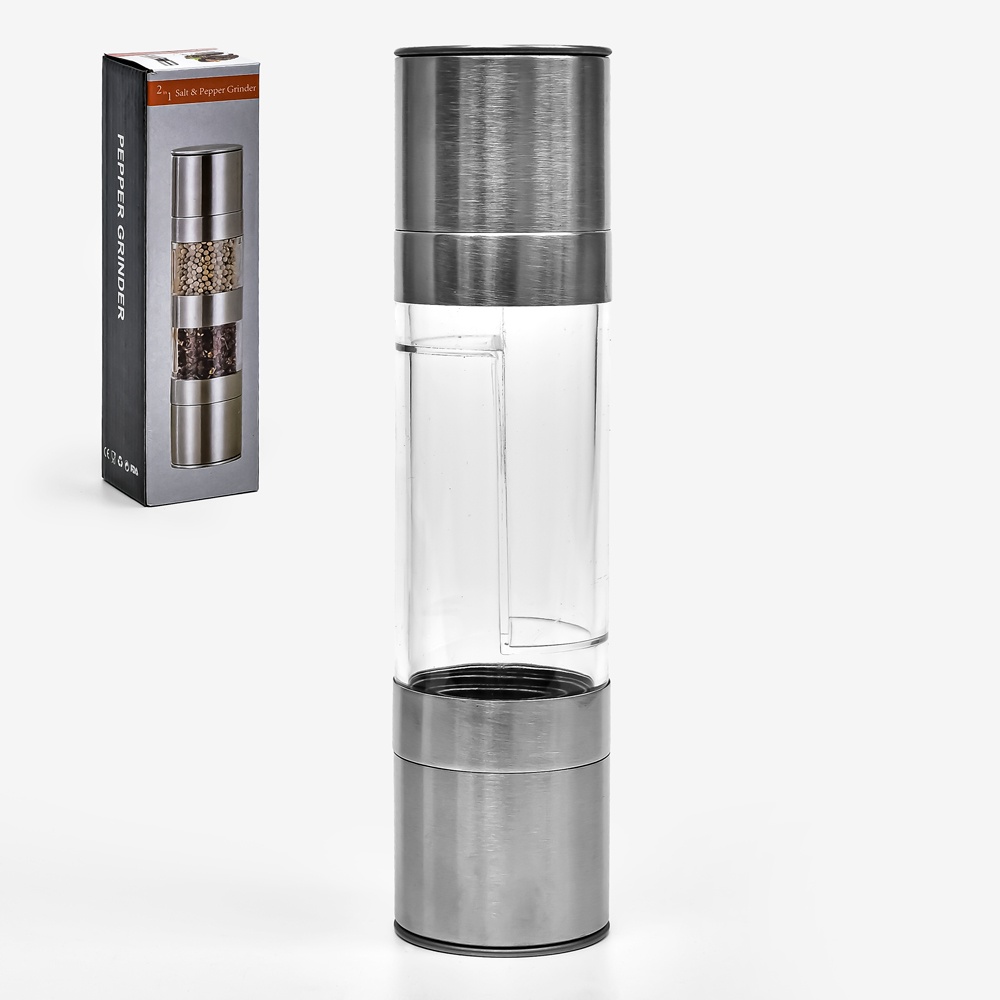 Млин для спецій подвійний 23см., R92000