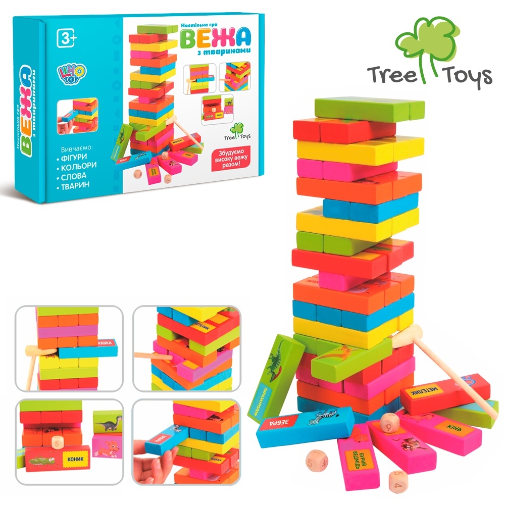 Дерев'яна іграшка Гра MD 2336 Вежа, навч. (тварини), молоточок, кор., 24,5-18-5 см.