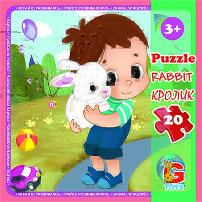 LZ12 Пазли ТМ "G-Toys" із серії "Зоопарк", 20 ел.