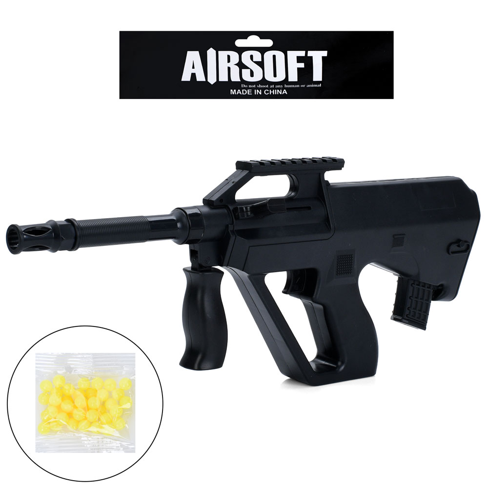 Автомат 8911 пластикові кулі, кул., 22-37-5 см.