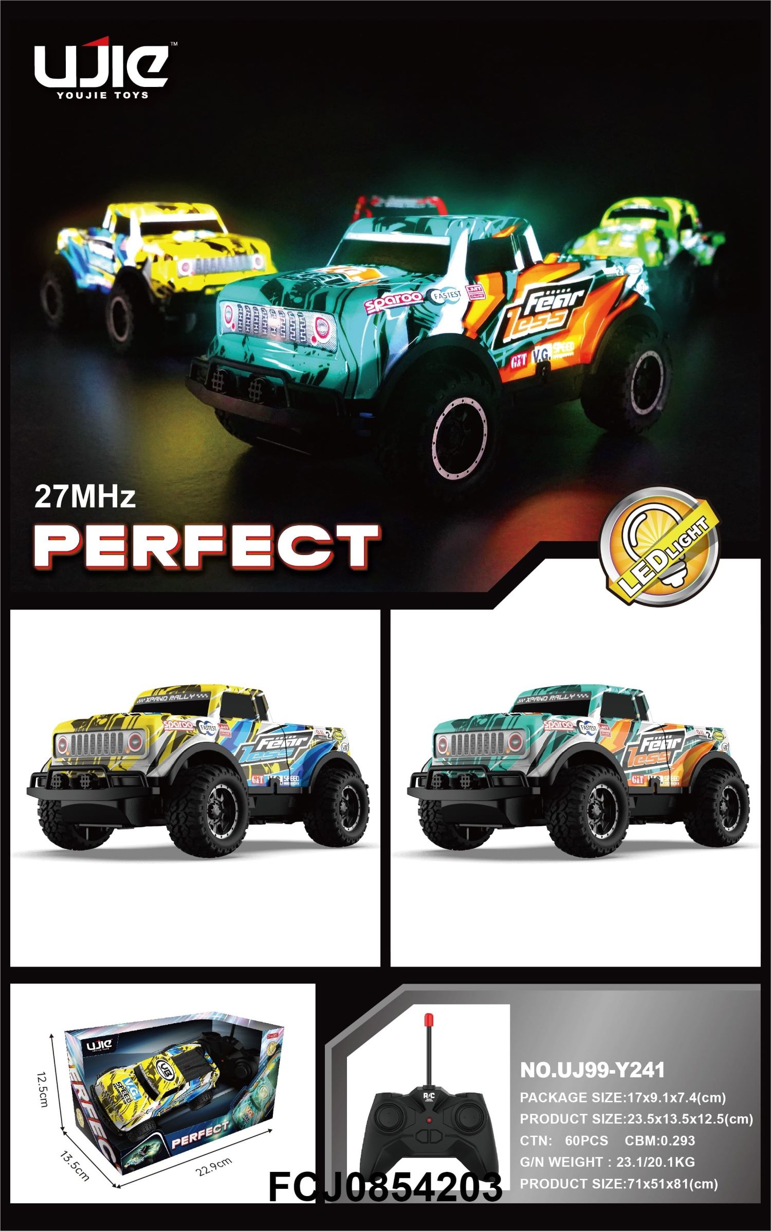 Джип UJ99-Y241 радіокер. 27MHz, небит.корпус, гум.колеса, 2 кольори,світло,бат.,кор.,23,5-12,5-13см.