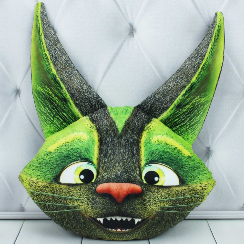 Сувенір Жабокиць Квусь, Копиця 00279-53