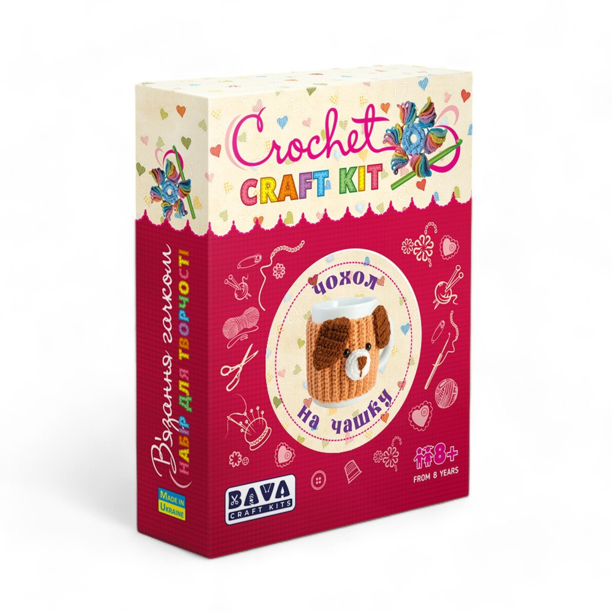 Набір д/творчості "В'язання гачком аксесуару "Чохол д/чашки""