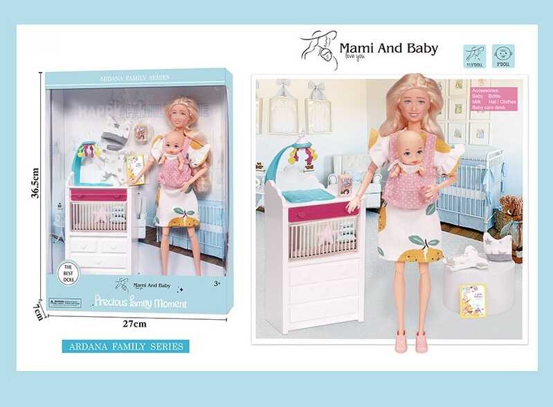 Фотография 1 товарной позиции интернет-магазина детских игрушек www.smarttoys.com.ua Лялька A 786-1 (36/2) висота 30 см, немовля, зйомне взуття, аксесуари, пеленальний столик, в коробці