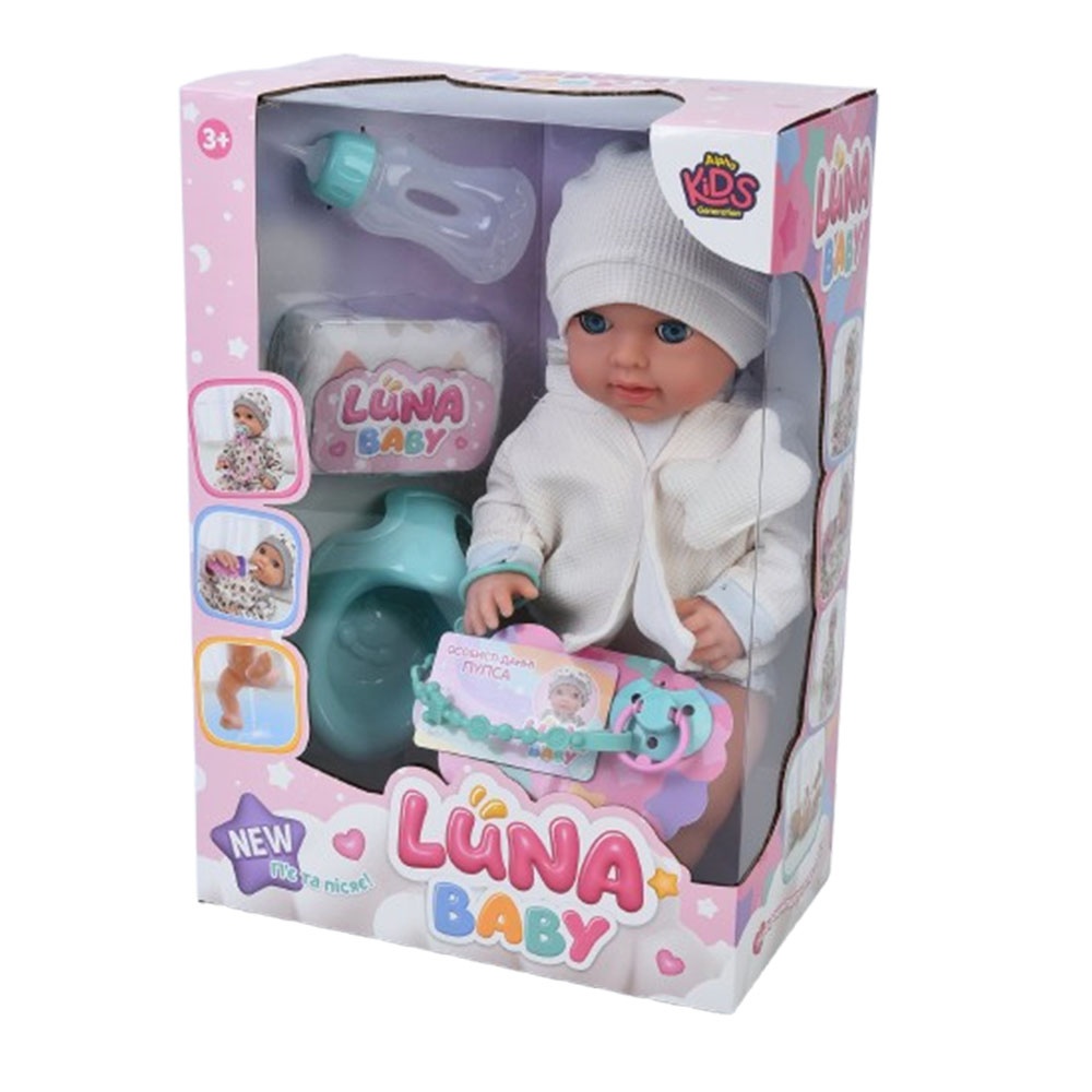 Лялька AKG-0014 пупс, п'є-пісяє, горщик, пляшечка, соска, підгузок, кор., 26,5-38-15,5 см.