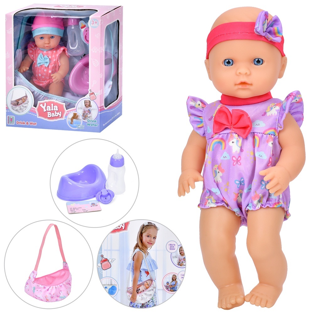 Пупс YL2430H-A-B 31см, п'є-пісяє, люлька-переноска, горщик, пляшечка, соска, 2 види, кор.,
