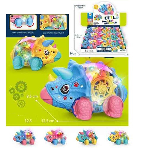 Динозавр MH168-145 інерц., шестерні рухаються, 12 шт. (4 кольори) в диспл., світло, 40-34-8 см.