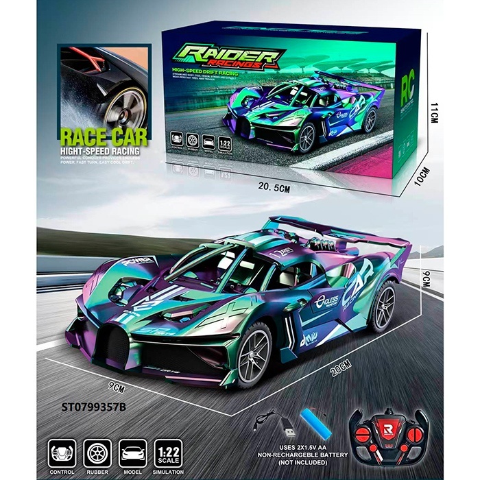 Машина 585-164A  радіо/к, акум,1:22, відчиняються двері, USB,в кор-ці, 20,5-11-10см